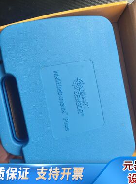 希玛SMART SENSOR AS510差压表，带蓝色保