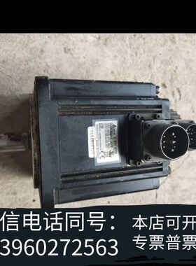 全新中达伺服电机ECMA-E11320RS需询价