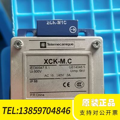 带触点本体ZCKM1H29C，，，只议价