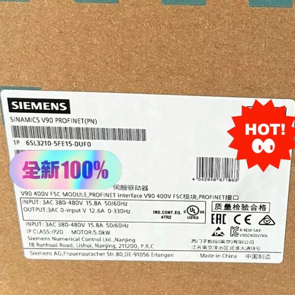 6SL3210-5FE15-0UF0(议价)