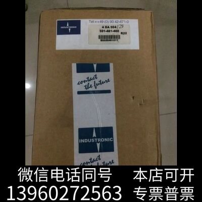 全新音达斯INDUSTRONIC室外防爆遥控站4DA004/25需询价
