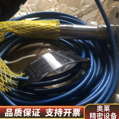 PLEIGER VEGAWELL 52 0-2.5bar W.询价