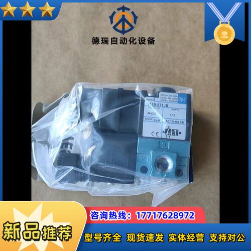 MAC电磁阀 111B-871JB  CLSF400议价