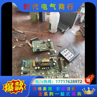MVT553GBQD1空压机变频器90KW驱动板，DY5议价