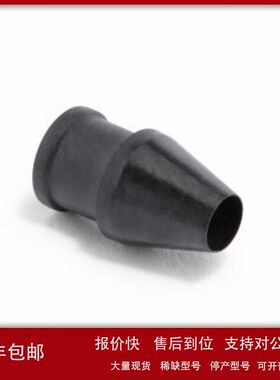 5043-1193 安捷伦过滤器Charcoal filter 58g w. time strip议价