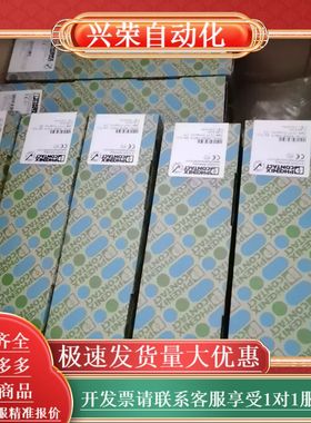 端子UHK4-FS（8-2，8-0，8）201723