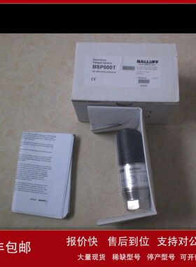 *BSP000T B002-EV002-A00A0B-S4 *BES 516-326-S4-C BES01CW议价