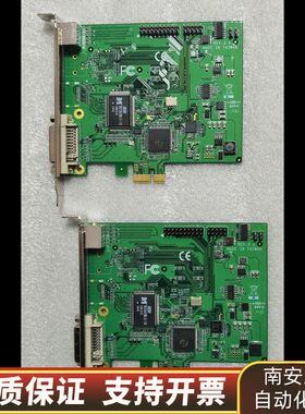UPMOST登昌恒UPG700DVI高清视频采集卡 询价