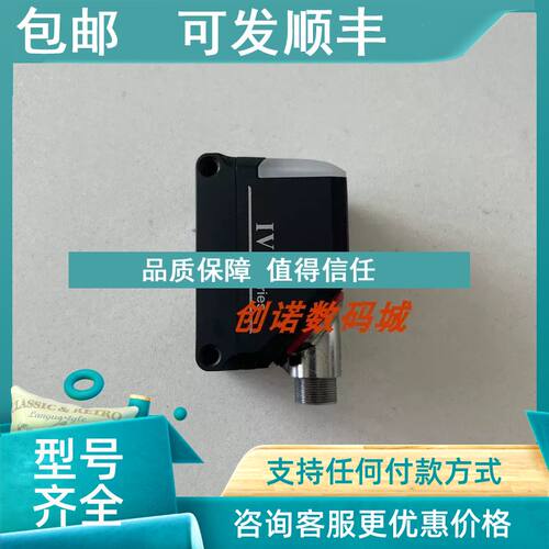 议价IV2-G150MA 基恩士IV2-G500CA IV2-G30 IV2-CP50 图像识别传