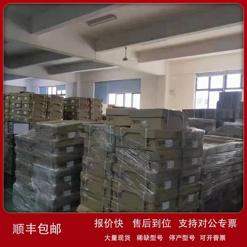 法国原厂全新开关XCSZ12 XCSZ13 XCSZ05 XCSZ14 XCSZ1587934议价