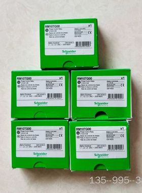 RM10TG00   控制继电器 详谈