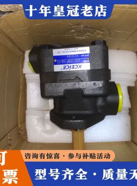 议价KCEICE V20-1P-6P-1A-11可维修