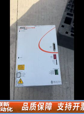 DELTA TAU  运动控制器GPL3010000