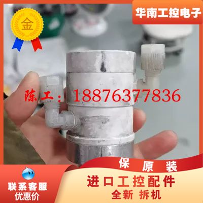 赛默飞   ARL  直读光谱仪3460，辅助电极S7021议价