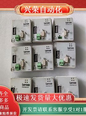 变频器通讯模块EMF2133IB，成色如图，9成新。没有