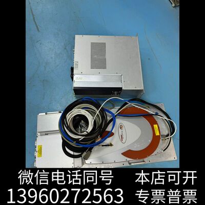 Amplitude Systemes Satsuma三波段激需询价