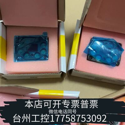 机械康耐视DM360-HPIL-RE-P光源、DNLN-C24F议价