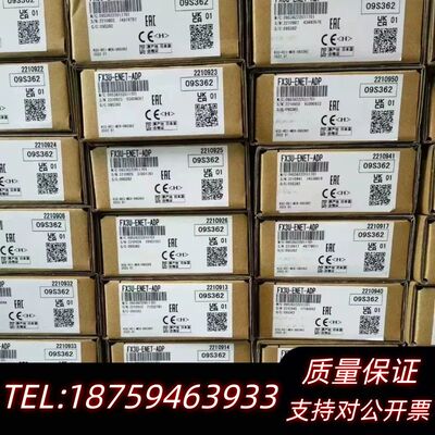 冗余CPU  Q12PRHCPU  带询价