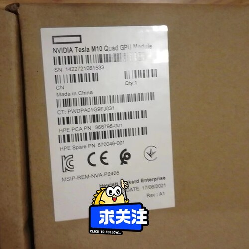 英伟达 m10 nvidia tesla m10 32G 英议价