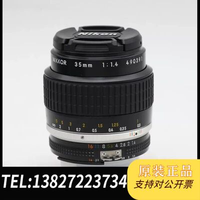 原装正品  尼康ais35/1.4手动广角95新无修史镜 议价