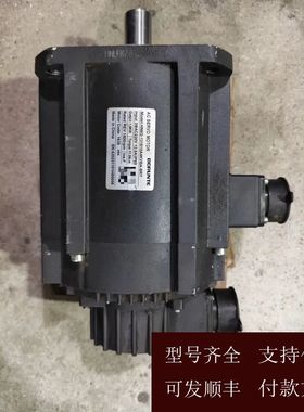 【可维修】议价HN8G-131815A4KVBA-BRT伯朗特伺服电机