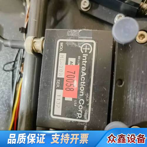 continuum激光器，错，转议价出，联