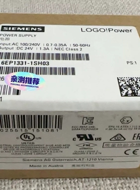 议价LOGO!Power电源模块，型号6EP133议价