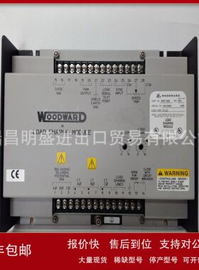 WOODWARD 1680-609 9905-867 9905-797 9905-004 现货备件议价