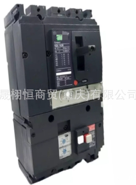 NSX160F MIC2.2M 150 3P FLV430985*NSX630N MIC2.3 630A C63N42D