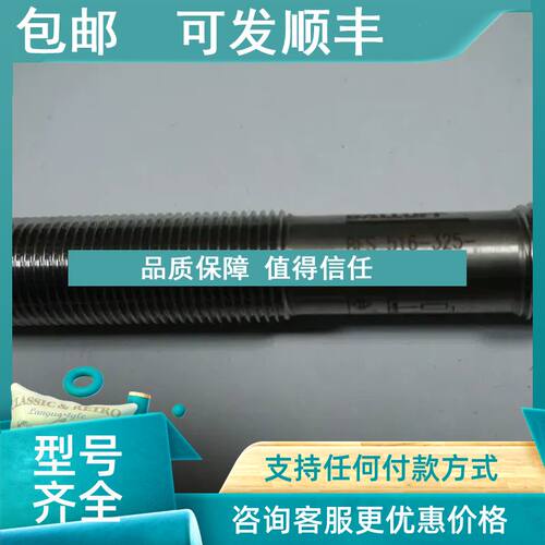 议价巴鲁夫接近开关BES516-325-S4-C