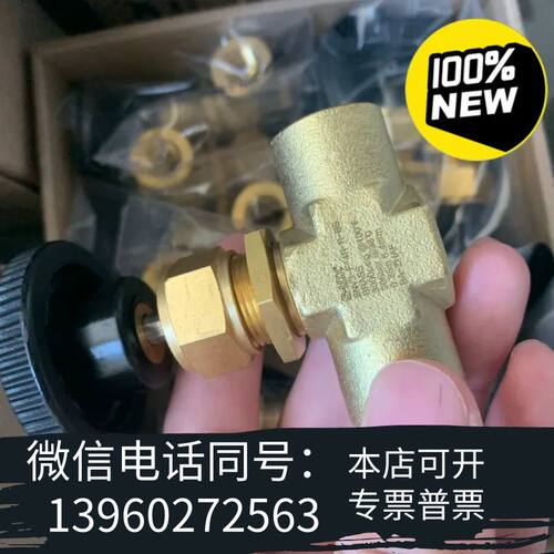 全新Slok阀SNV3-F-4R-R-BS期货订需询价