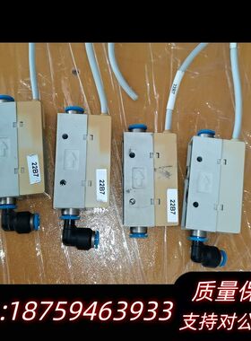 FESTO/费斯托 流量计SFET-F050-L-WQ6-B询价