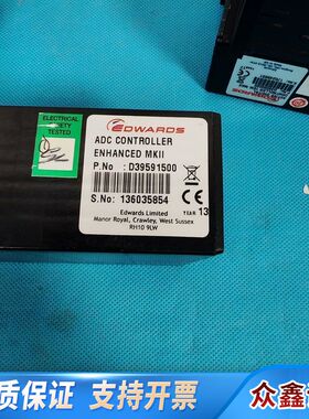 EDWARDS爱德华真空计显示器，型号D39590000、D