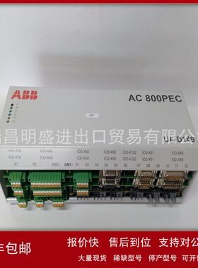 UAD149A0011 3BHE014135R0011模块工控自动化备件板卡现货议价
