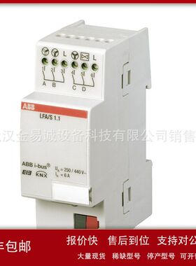 ABB FCA/S 1.1.1.2 FCA/S1.1.1.2 风机盘管控制器，PWMREG