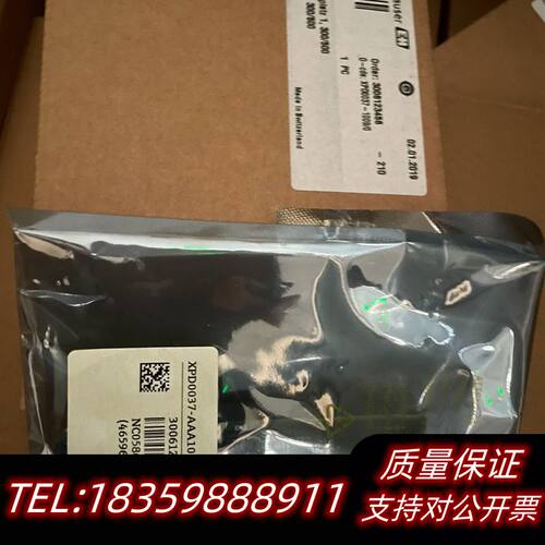 XPD0037-AAA100(XPD0037-1009/0)询价