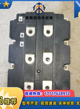 5SNA 1500E330305 IGBT议价