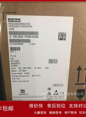 G120XA变频器6SL3220-1YD28/30/32/34/36/38/40/42/44 / 46- 0UB0