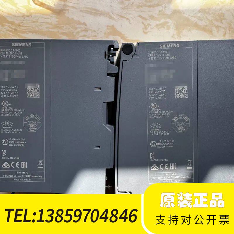 PLC：CPU 1516F-3，带1.5MB工作存储器议价