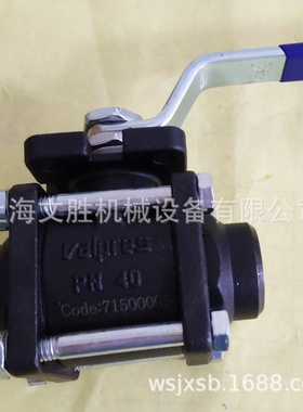 意大利VALPRES球阀720008-3”(DN80 PN40 碳钢)