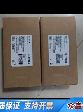 ZEBRA斑马TC210K数据采集器，，，