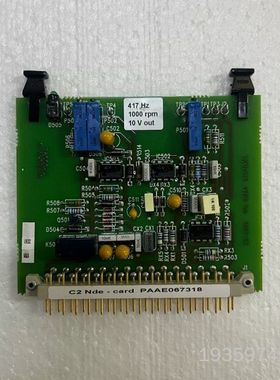 瓦锡兰 C2 Nde-card，型号PAEE067318议价