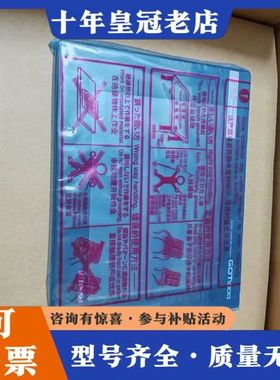 议价三菱触摸屏GT1265-VNBA可维修