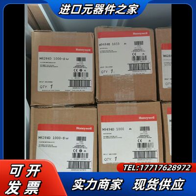 M6284C1000 M6284C1010 M7284Q10议价
