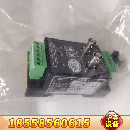 OKYO KEISO东京计装  SFC-260 超声波流量计