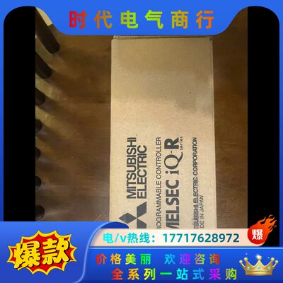全新模块R32ENCPU三台，实物如下图所示，项目结束剩议价