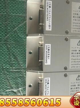 横河YOKOGAWA直线伺服电机，型号LM210-2N-02