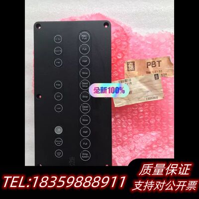 Kongsberg PBT全新原装正品现货。有意者点与