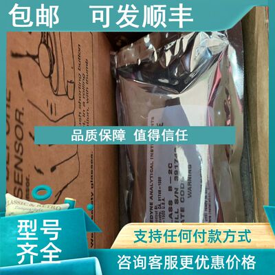 议价TELEDYNE氧传感器B-2C