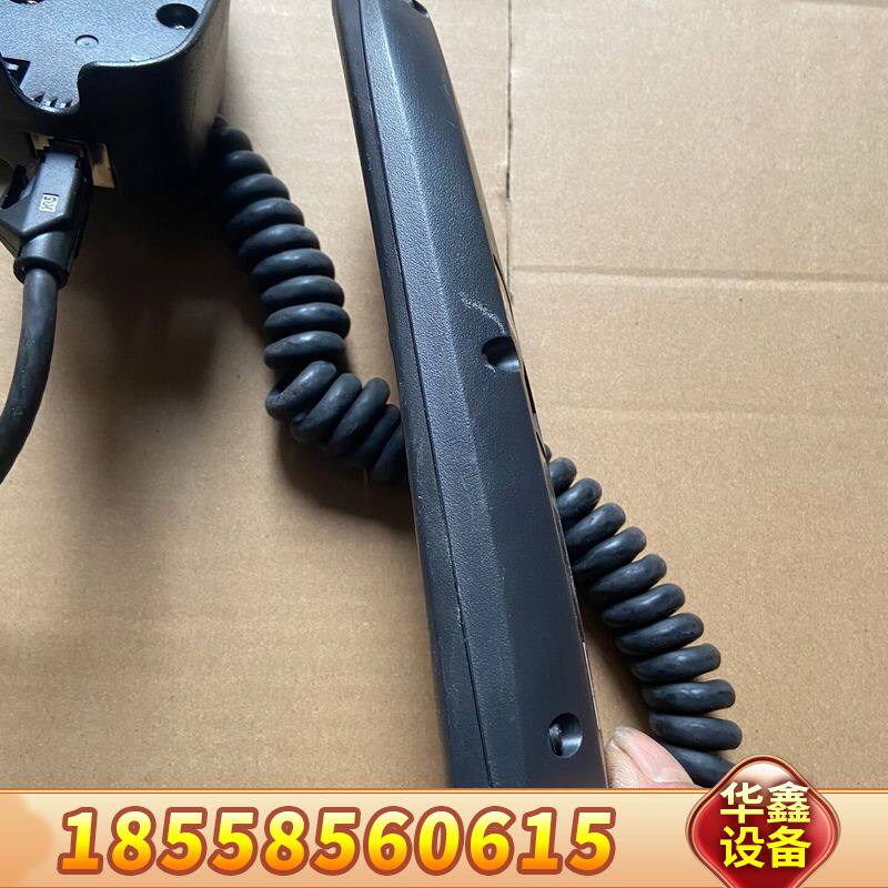 FURUNO古野FB-8000 IP手柄，，带底座，